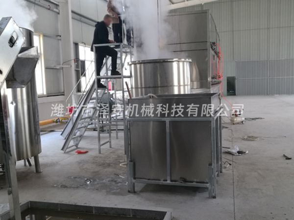 食品蒸煮、入味鍋